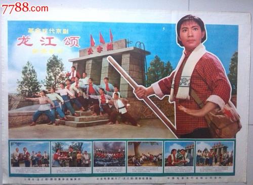 澳门大学在读证明办理