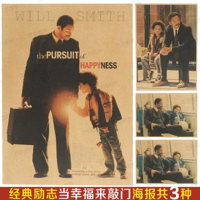 北卡罗来纳州立大学FinanceDegreeCertificate
