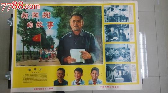 Universit?tTrier国际商务文凭证书